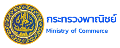 Ministry of Commerce