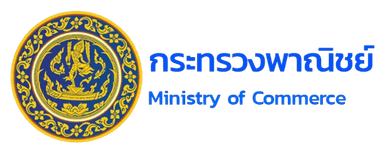 Ministry of Commerce