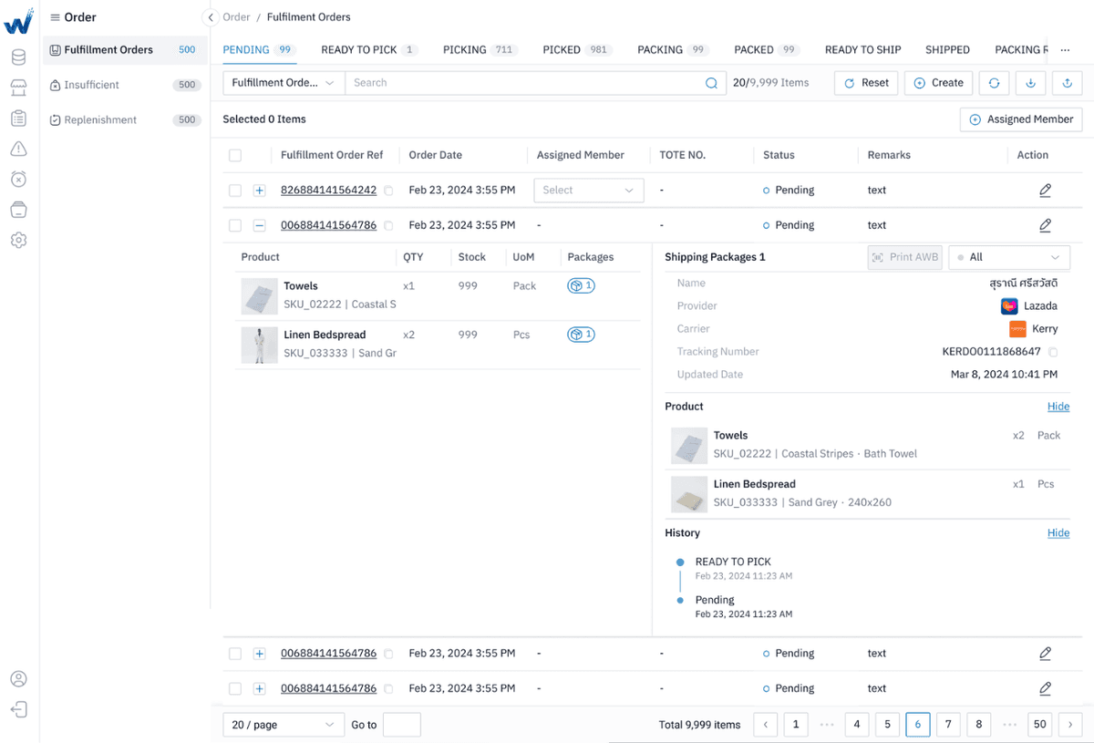 Wintel warehouse management system showing real-time inventory tracking and management